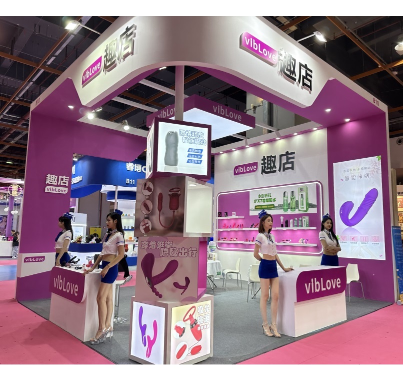 Shenzhen vibLove Technology Co., Ltd